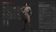 Upgrade your weapons with Ergo and Moonstones (Image via Neowiz Games)